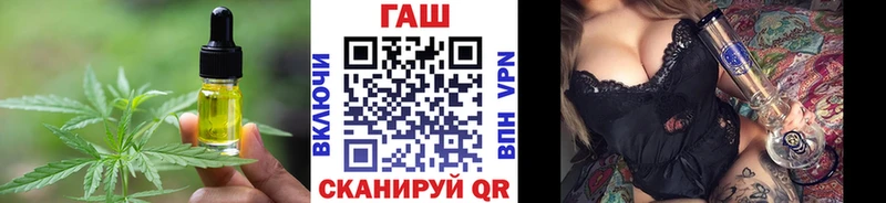 Cannafood конопля  купить наркоту  Фролово 