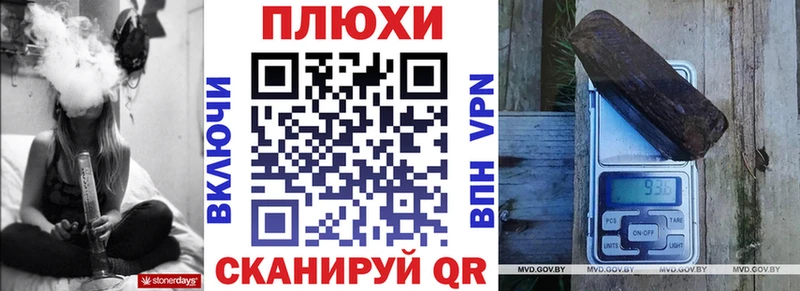 купить наркотики сайты  Фролово  ГАШ 40% ТГК 