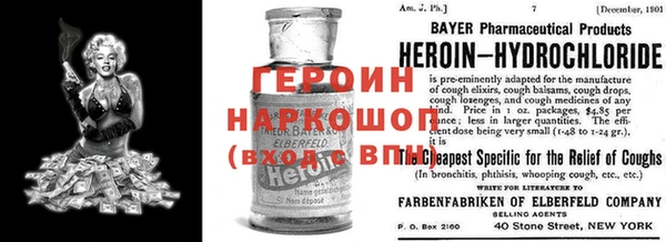 альфа пвп Остров