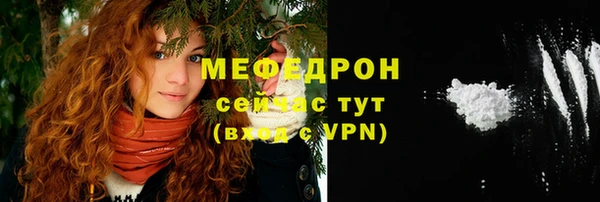 альфа пвп Остров