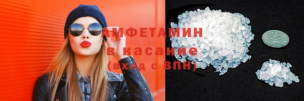 альфа пвп Остров