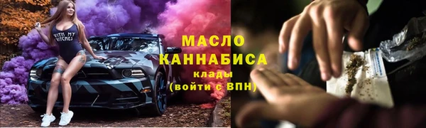 прущие грибы Осинники