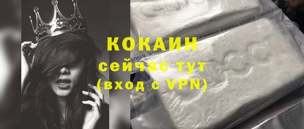 альфа пвп Остров