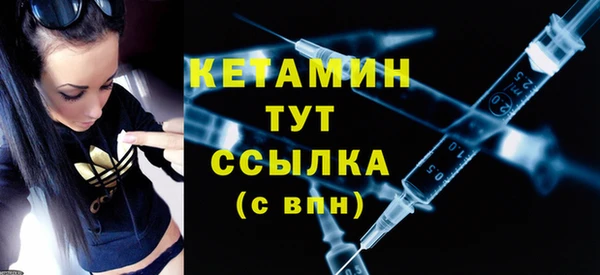 прущие грибы Осинники