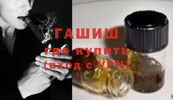 альфа пвп Остров