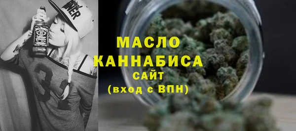 альфа пвп Остров