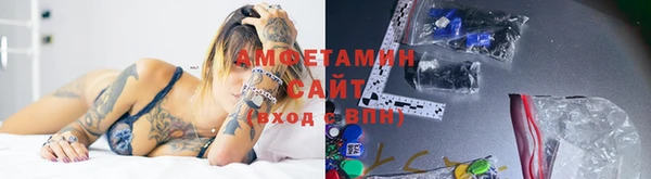альфа пвп Остров
