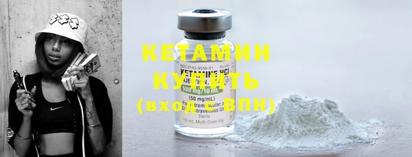 альфа пвп Остров