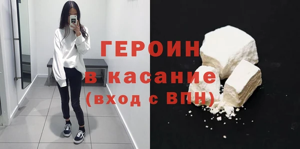 альфа пвп Остров