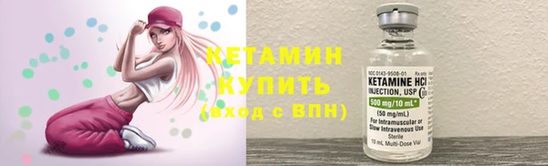 бошки Осташков