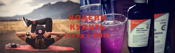 бошки Осташков