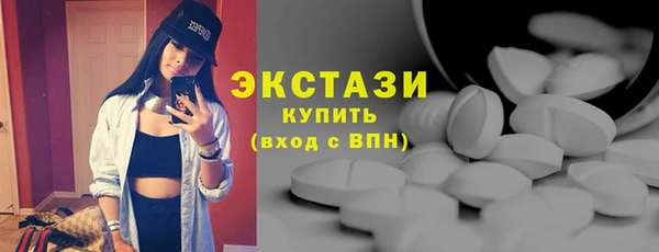 альфа пвп Остров