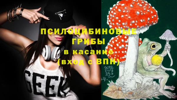 альфа пвп Остров