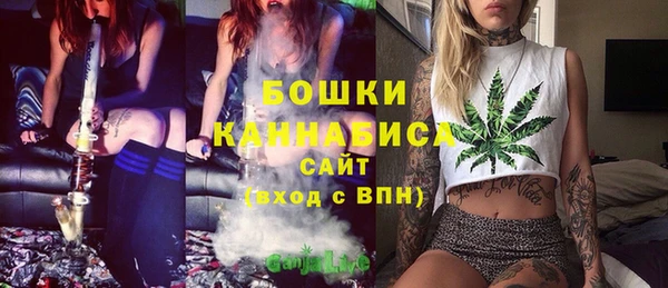 альфа пвп Остров