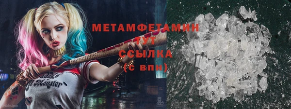 альфа пвп Остров