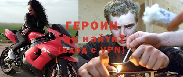 бошки Осташков