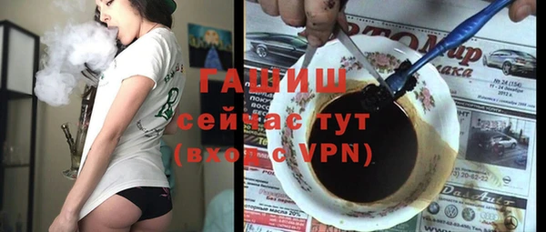 альфа пвп Остров