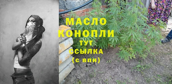 альфа пвп Остров