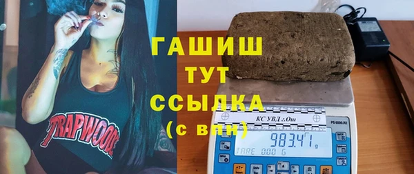 альфа пвп Остров
