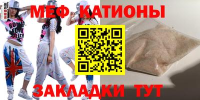 ПСИЛОЦИБИНОВЫЕ ГРИБЫ Беслан