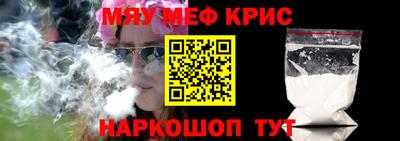 ПСИЛОЦИБИНОВЫЕ ГРИБЫ Беслан