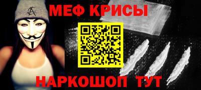 Альфа ПВП Берёзовский