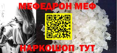 бутират Кимры