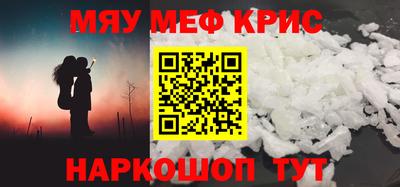 ALPHA PVP Кингисепп