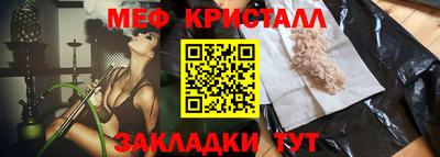 Альфа ПВП Берёзовский