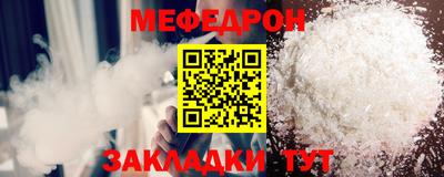 ALPHA PVP Кингисепп