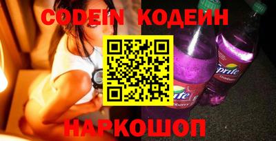 apvp Кинель