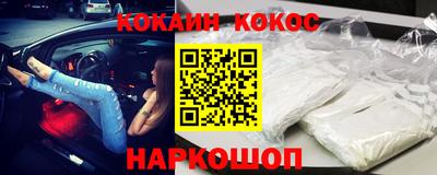apvp Кинель