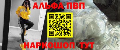 бутират Кимры
