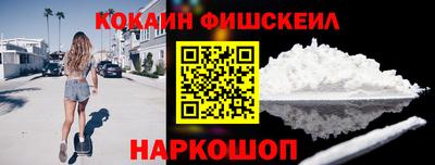ALPHA PVP Кингисепп
