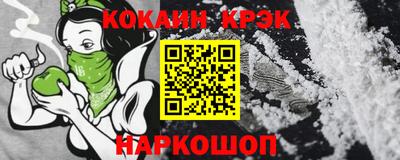 apvp Кинель