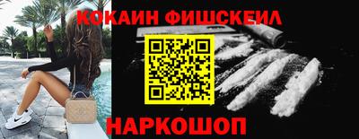 apvp Кинель
