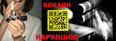 ALPHA PVP Кингисепп