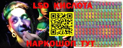 ALPHA PVP Кингисепп