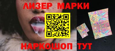 apvp Кинель