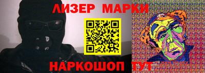 Альфа ПВП Берёзовский