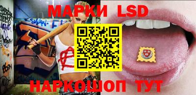 бутират Кимры