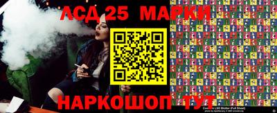 ПСИЛОЦИБИНОВЫЕ ГРИБЫ Беслан