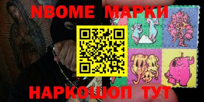 Альфа ПВП Берёзовский