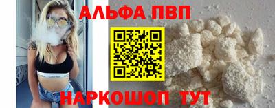 бутират Кимры