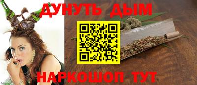 apvp Кинель