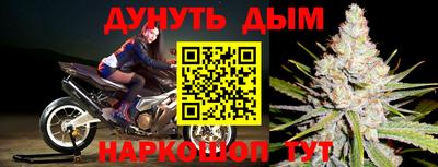 ПСИЛОЦИБИНОВЫЕ ГРИБЫ Беслан