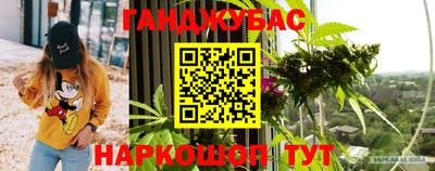 ALPHA PVP Кингисепп