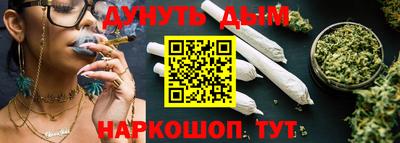 apvp Кинель