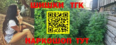 apvp Кинель