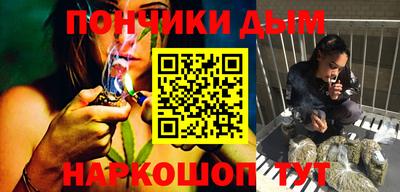 бутират Кимры